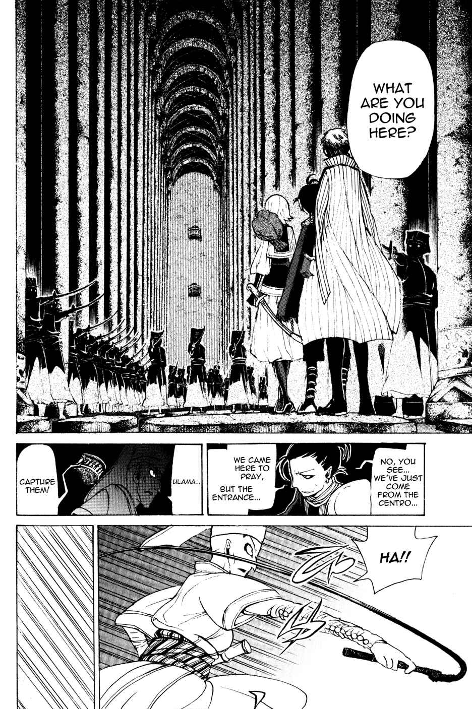 Page 32 Chapter 20 Shoukoku no Altair