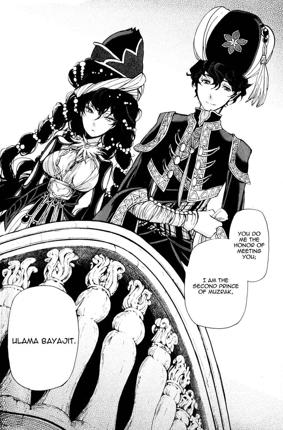 Page 36 Chapter 20 Shoukoku no Altair