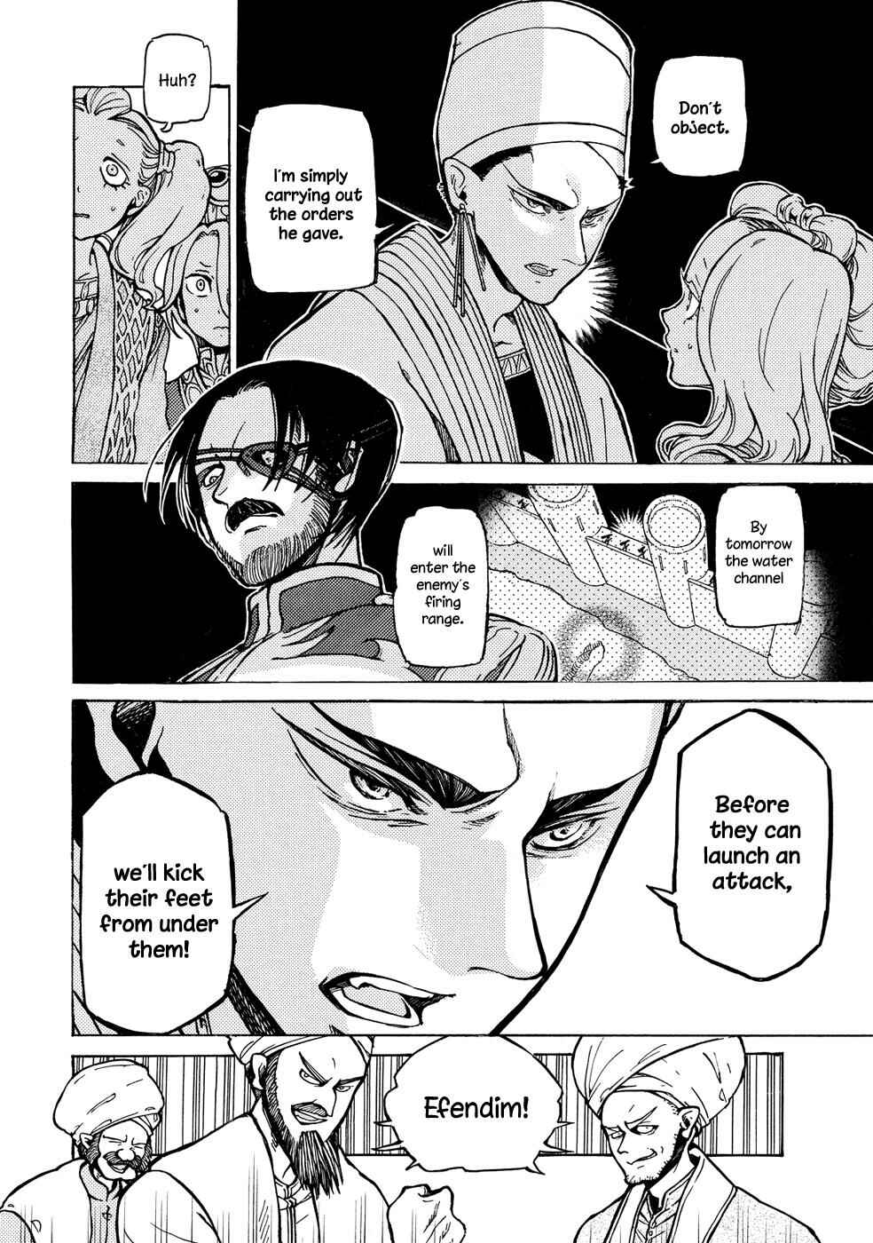 Page 12 Chapter 91 Shoukoku no Altair