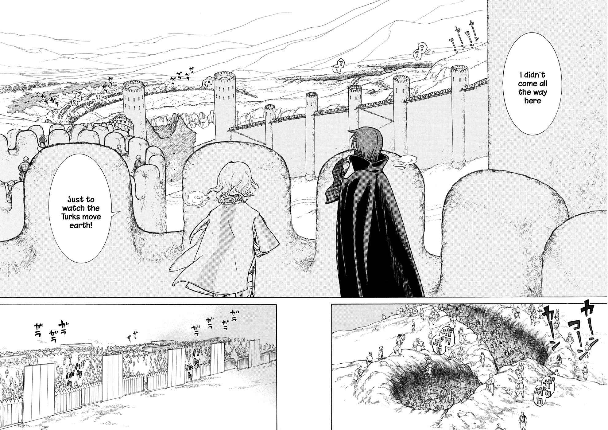Page 3 Chapter 91 Shoukoku no Altair