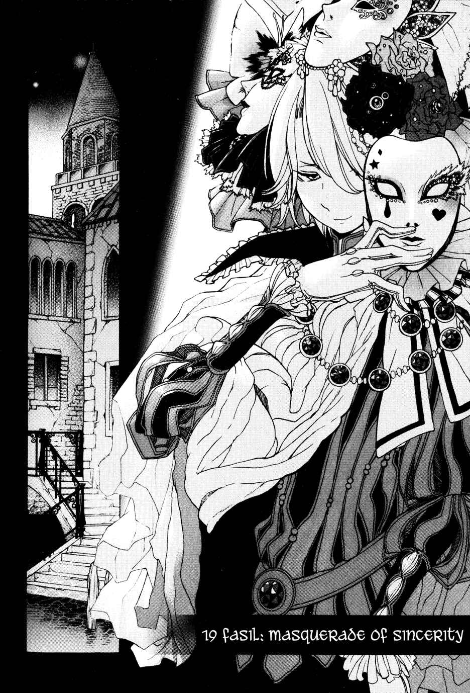 Page 2 Chapter 19 Shoukoku no Altair