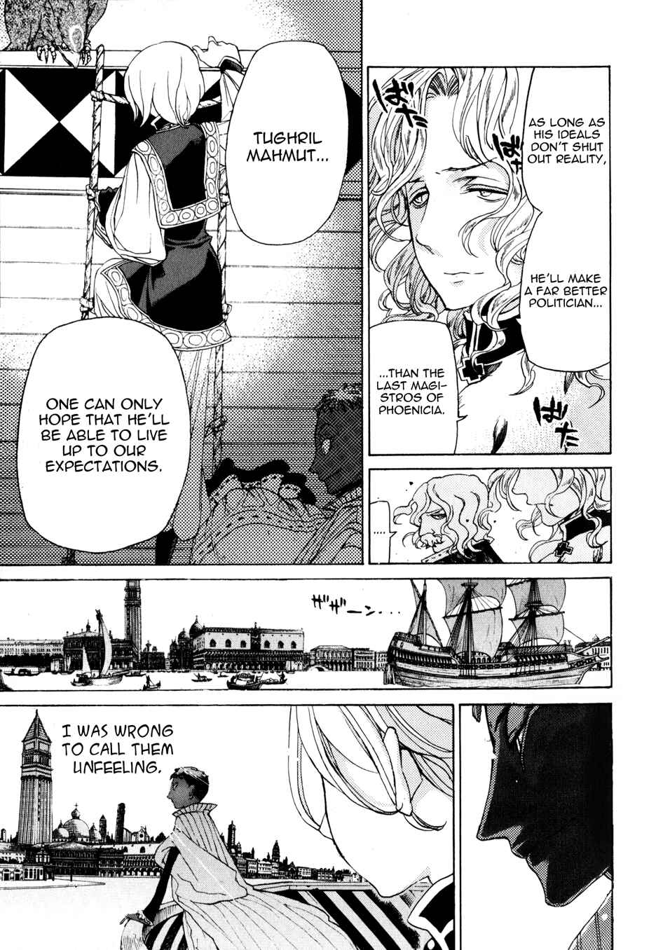 Page 36 Chapter 19 Shoukoku no Altair
