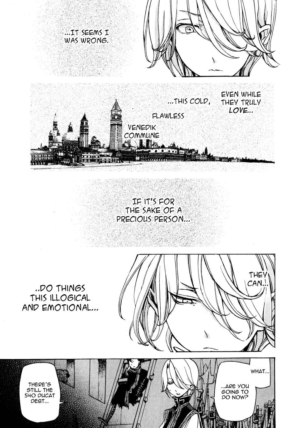 Page 7 Chapter 19 Shoukoku no Altair