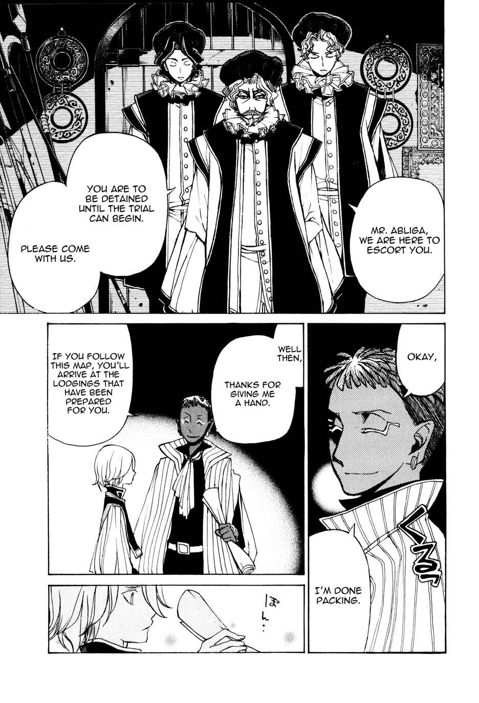 Page 9 Chapter 19 Shoukoku no Altair