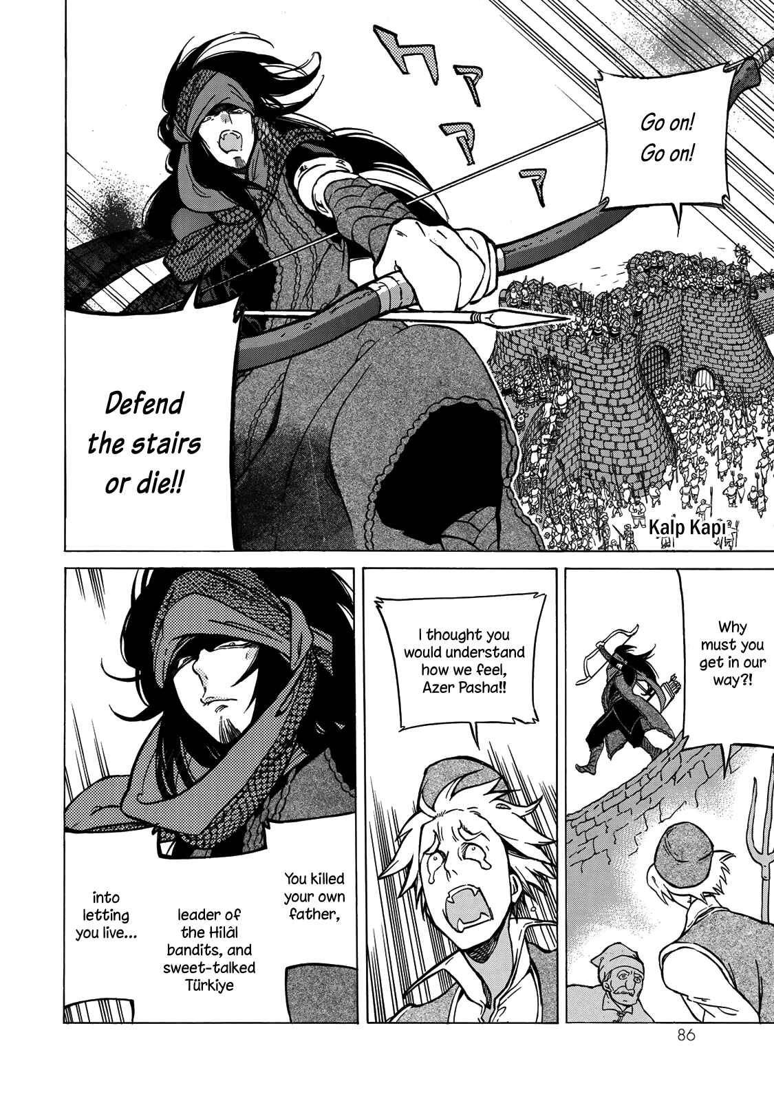 Page 11 Chapter 116 Shoukoku no Altair