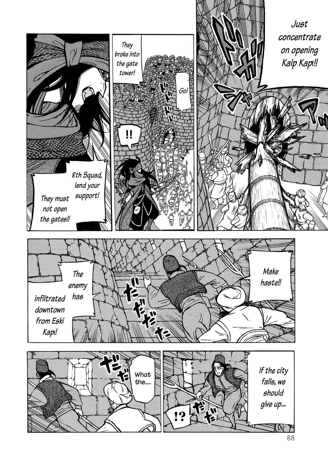 Page 13 Chapter 116 Shoukoku no Altair