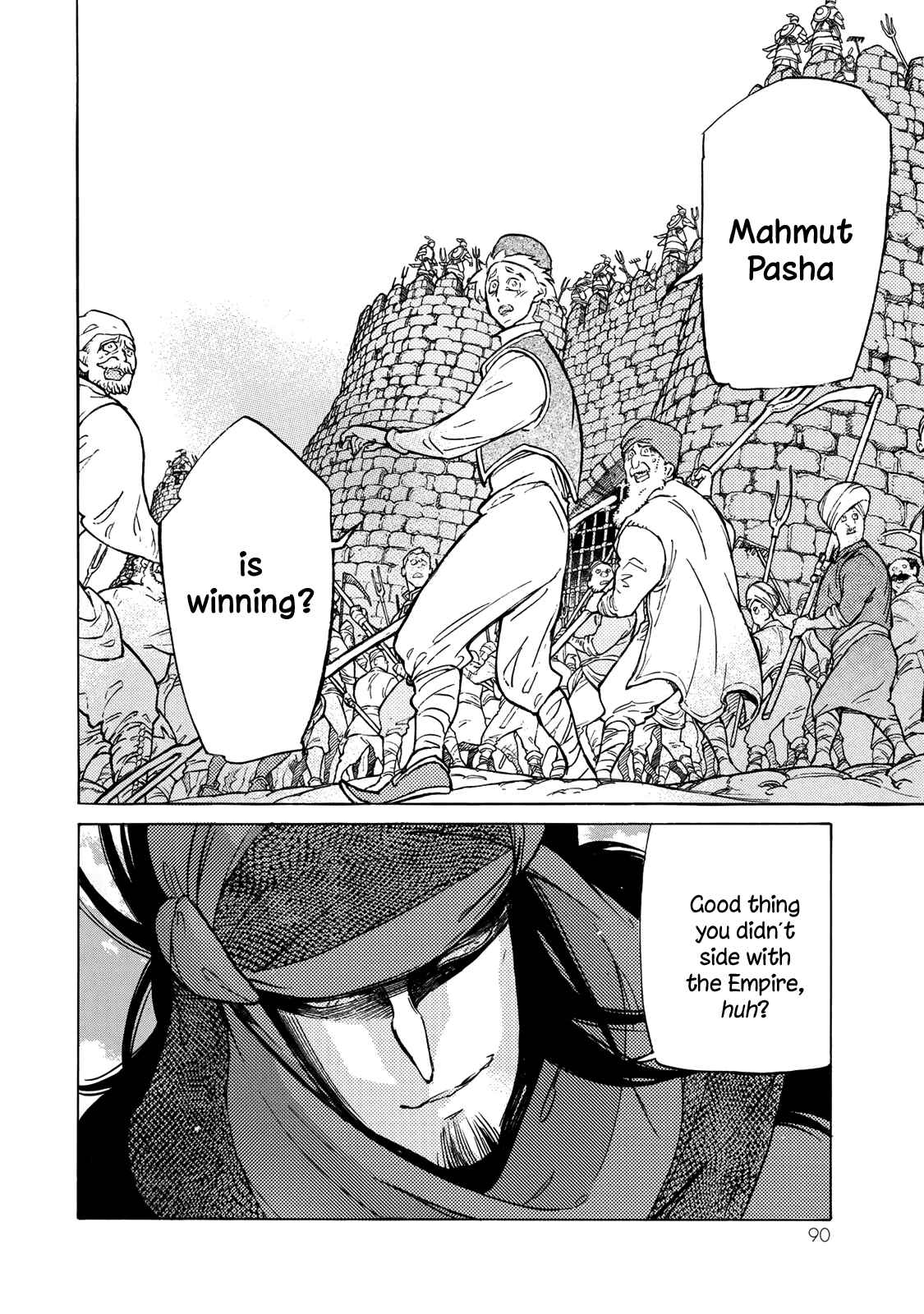 Page 15 Chapter 116 Shoukoku no Altair