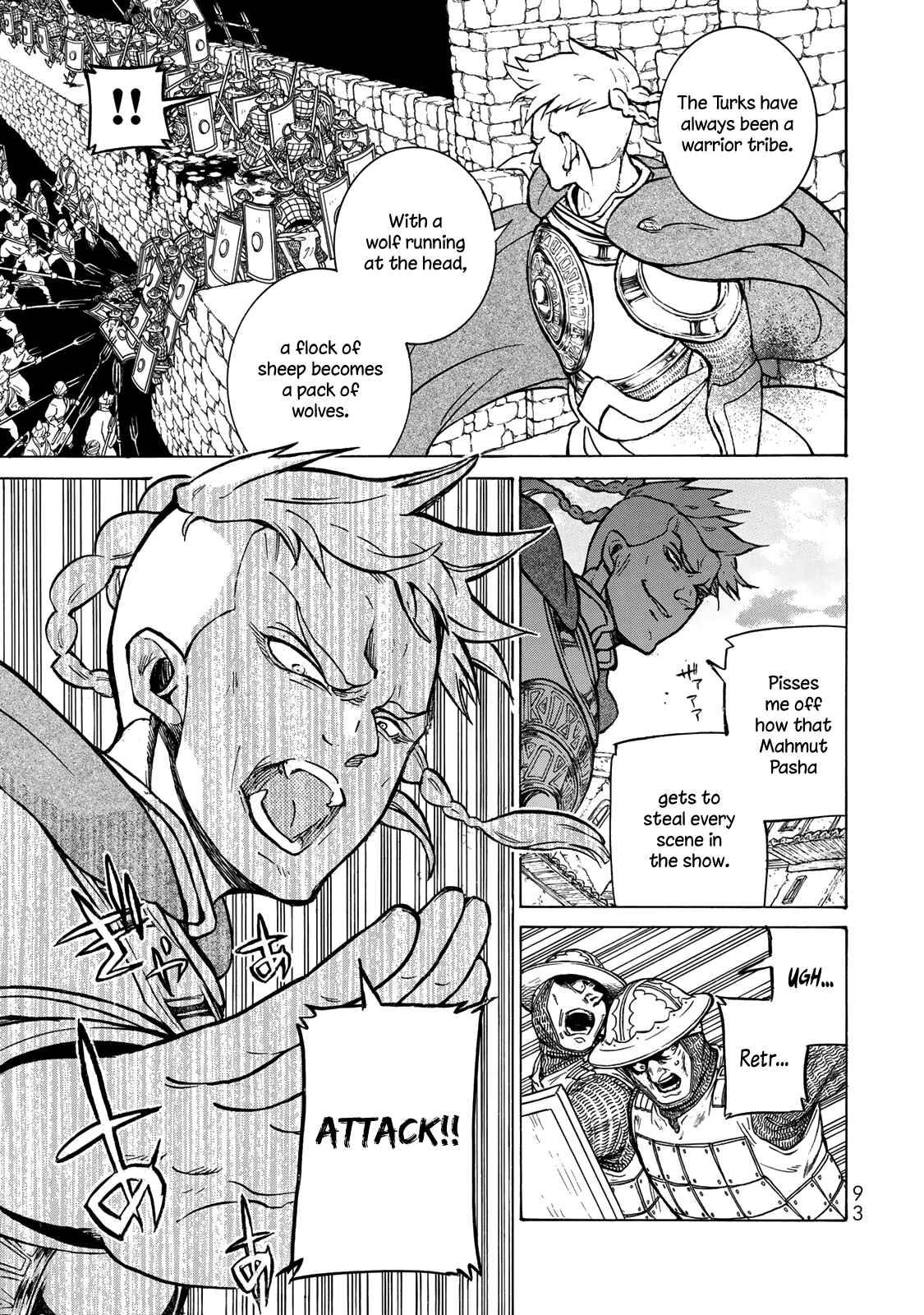 Page 18 Chapter 116 Shoukoku no Altair