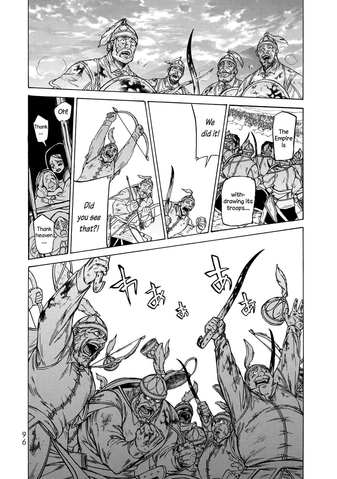 Page 21 Chapter 116 Shoukoku no Altair