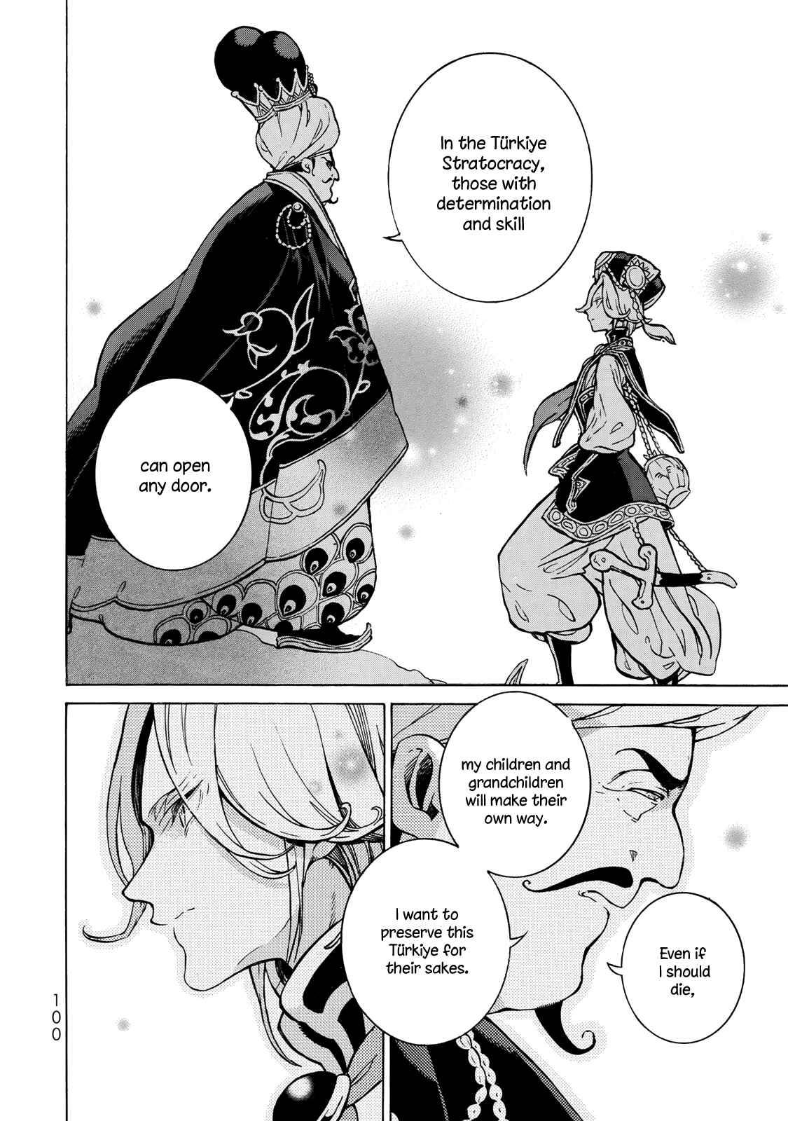 Page 25 Chapter 116 Shoukoku no Altair