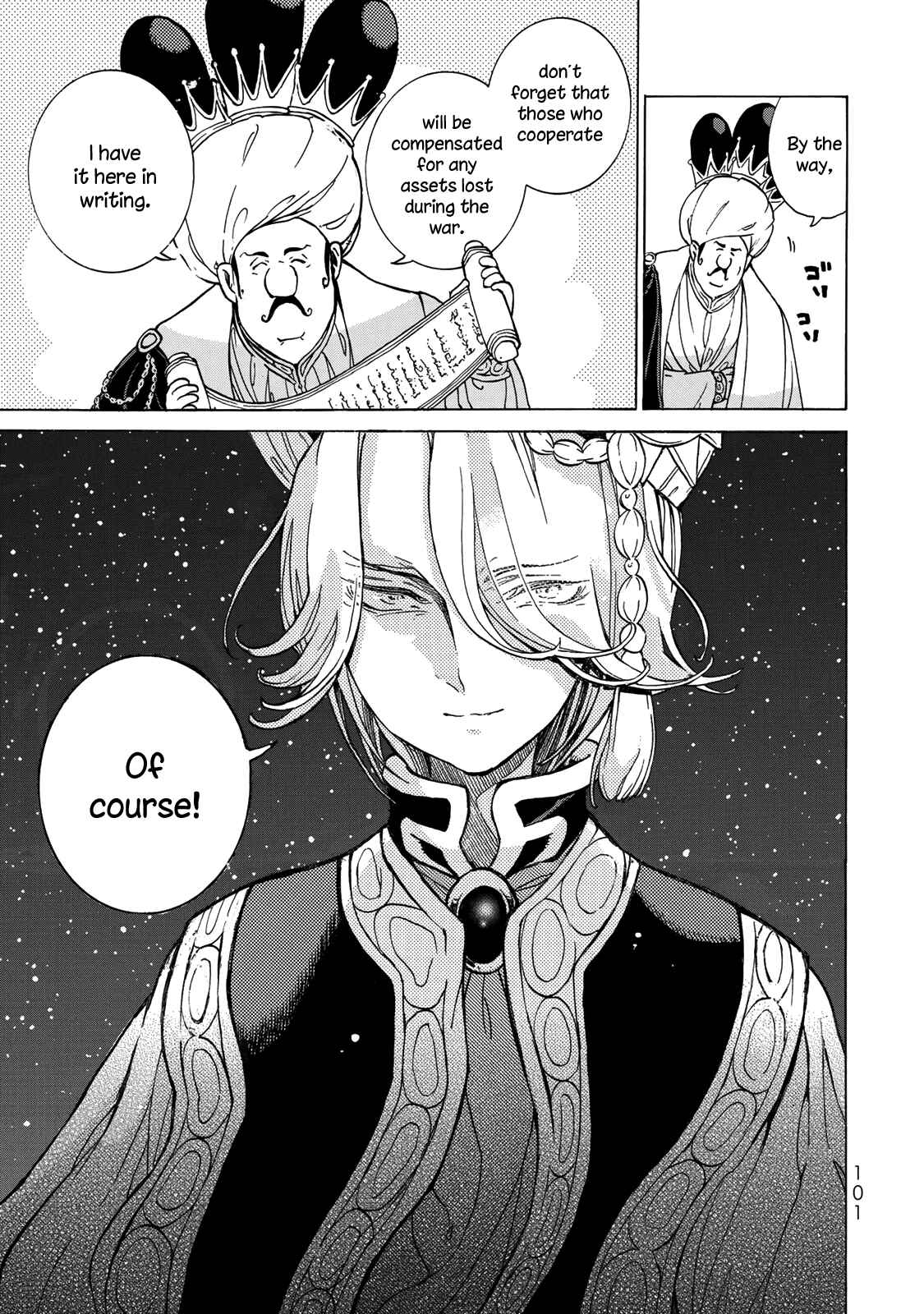 Page 26 Chapter 116 Shoukoku no Altair