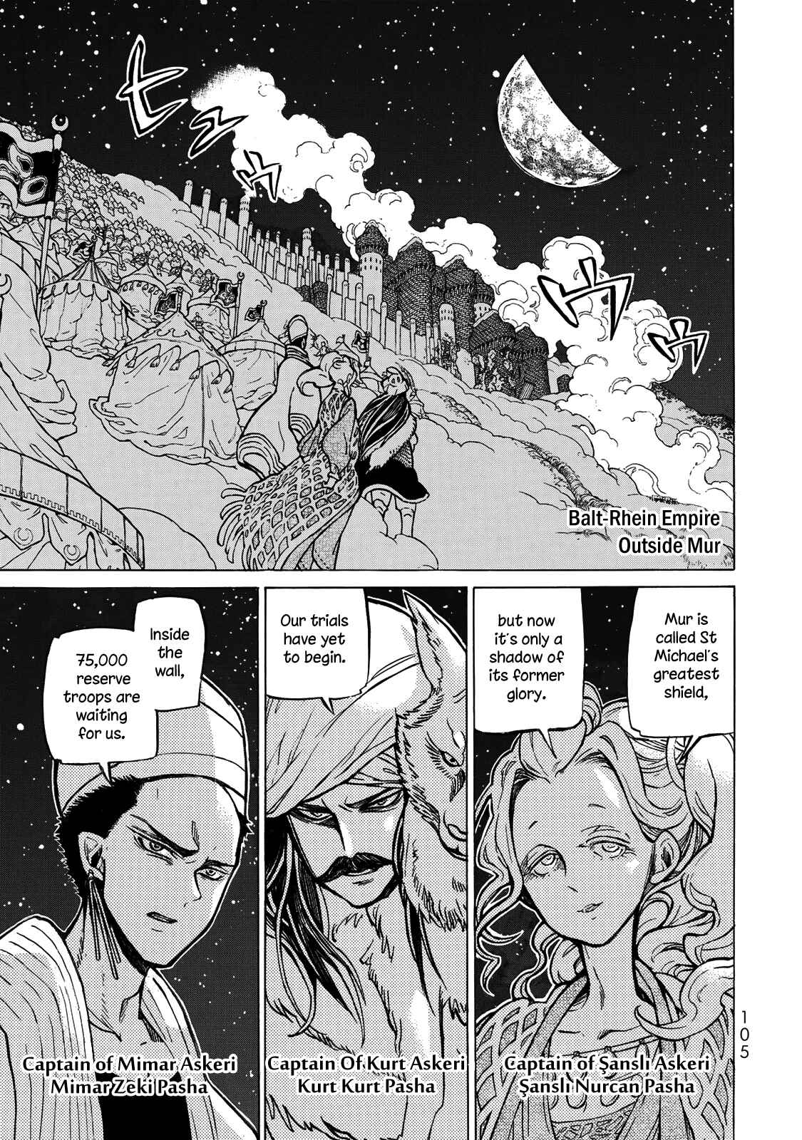 Page 30 Chapter 116 Shoukoku no Altair