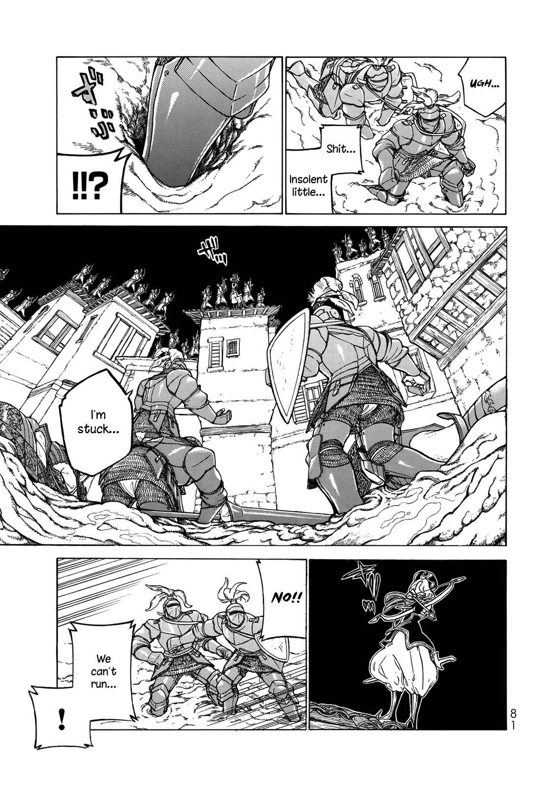 Page 7 Chapter 116 Shoukoku no Altair