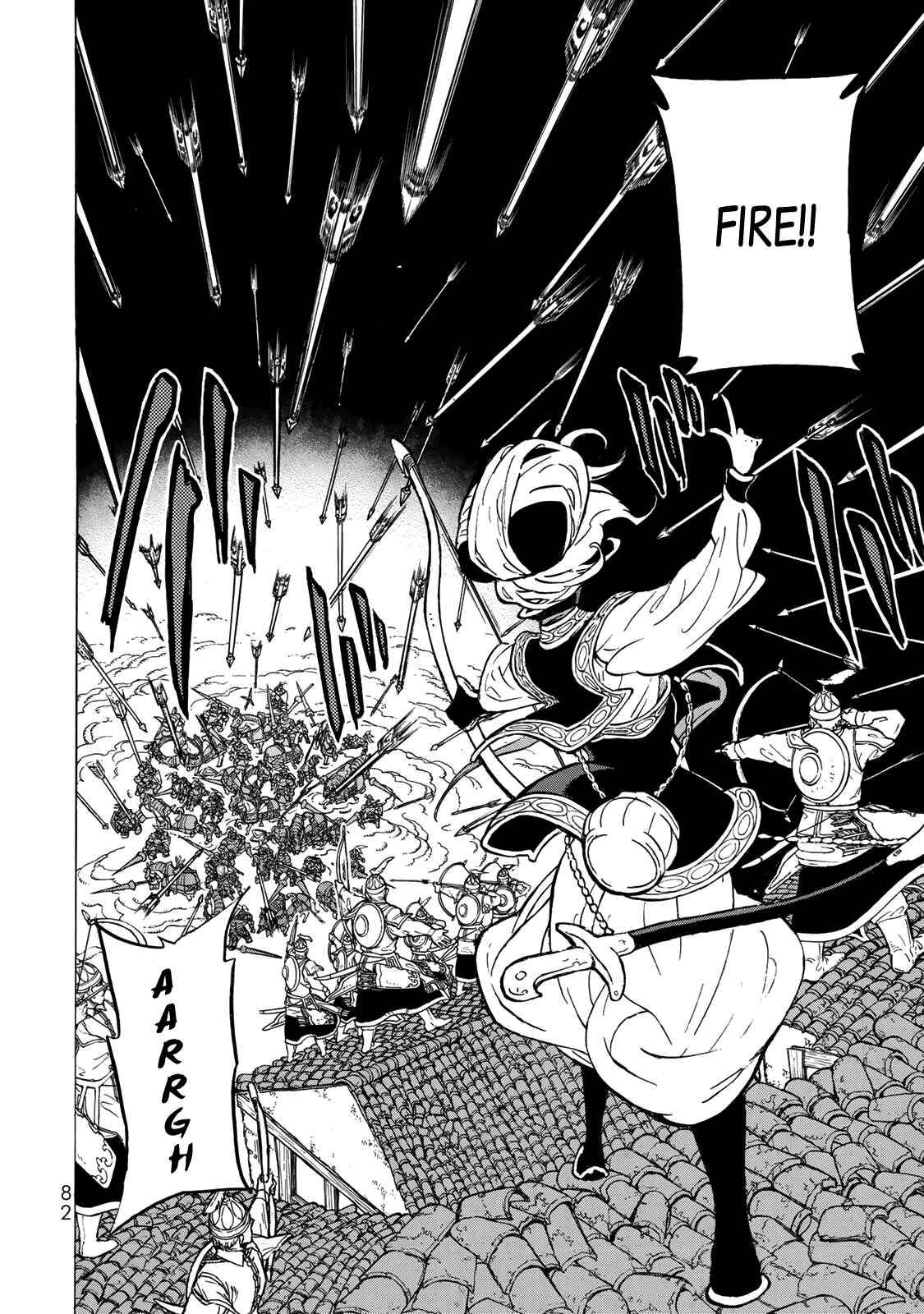 Page 8 Chapter 116 Shoukoku no Altair