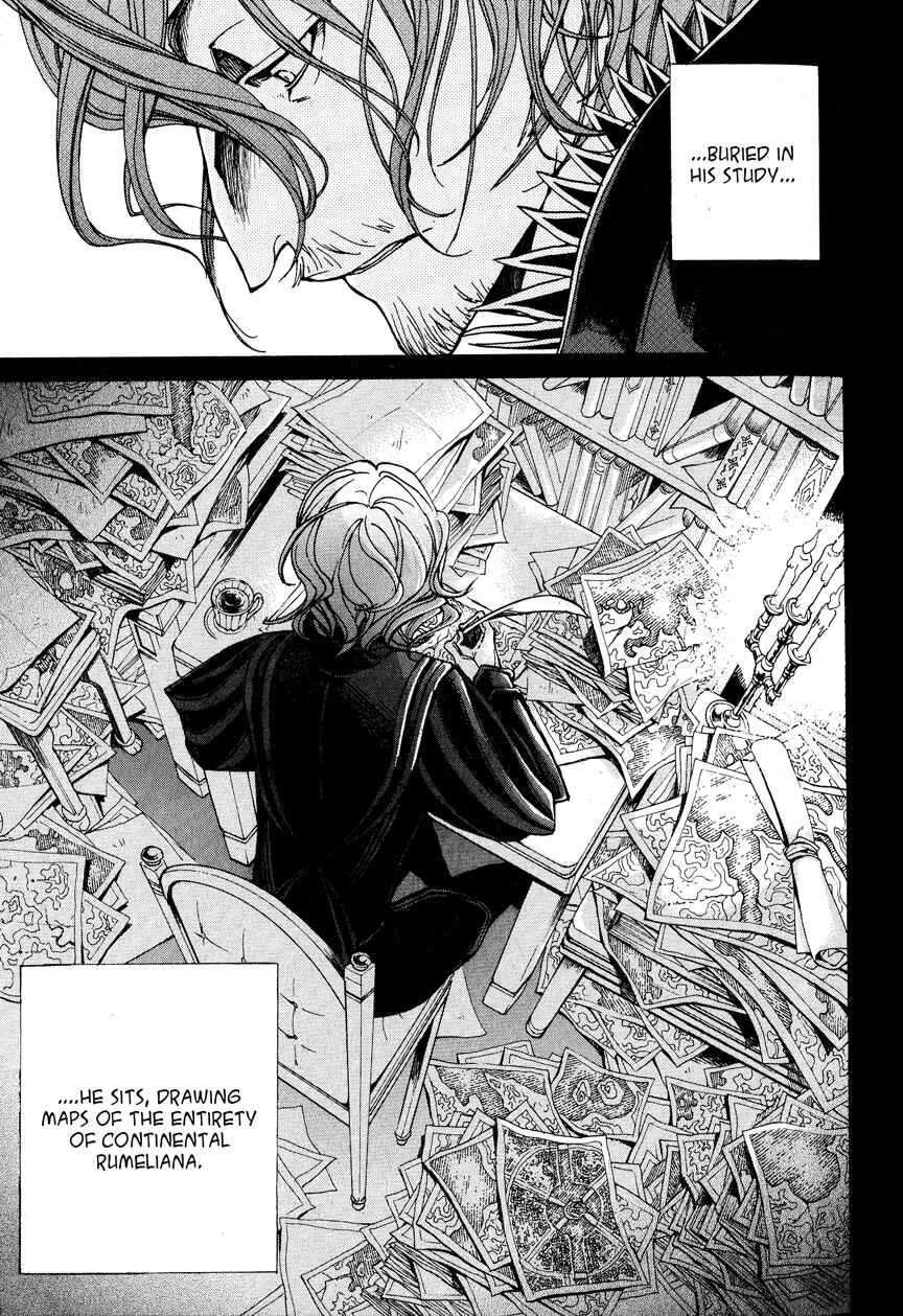 Page 17 Chapter 9 Shoukoku no Altair