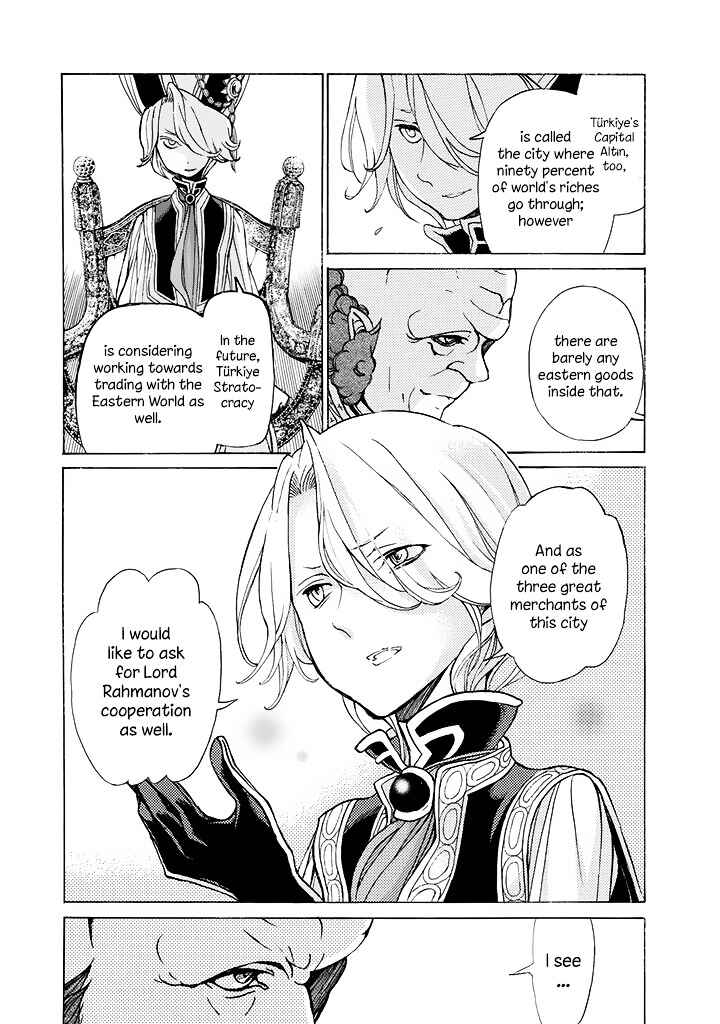 Page 12 Chapter 37 Shoukoku no Altair