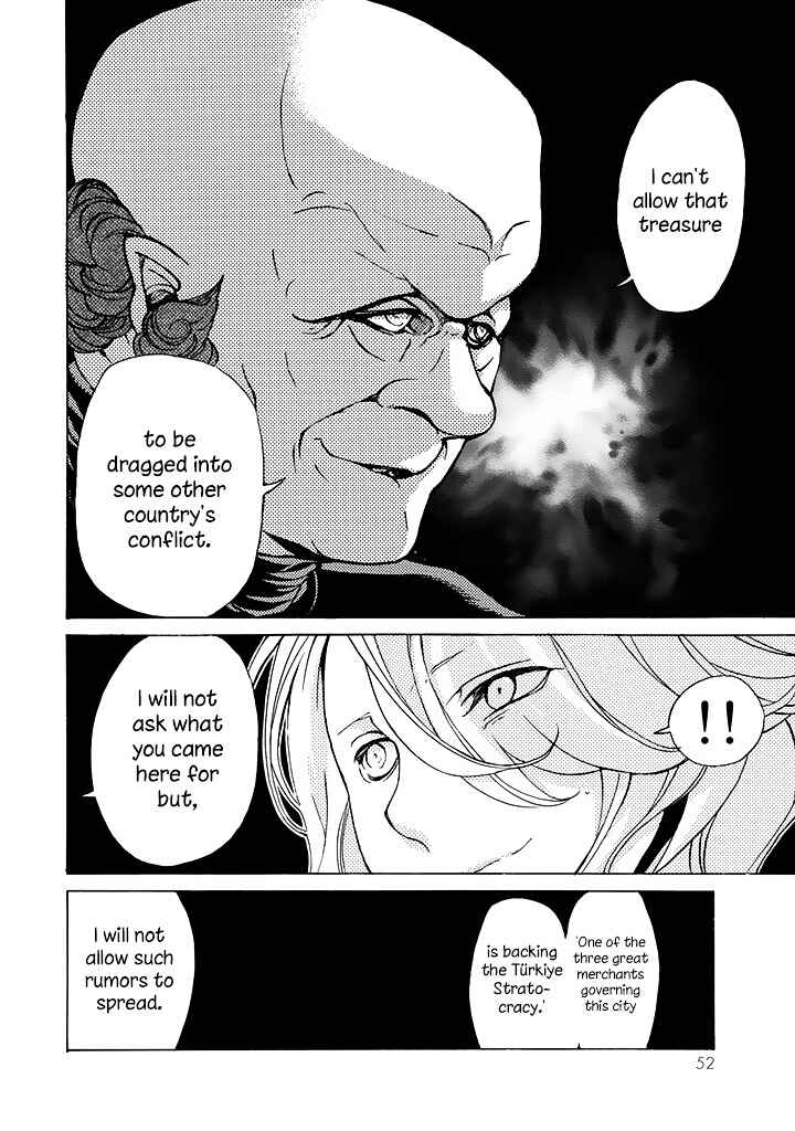 Page 14 Chapter 37 Shoukoku no Altair