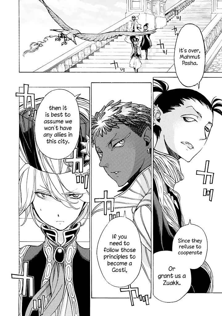 Page 16 Chapter 37 Shoukoku no Altair