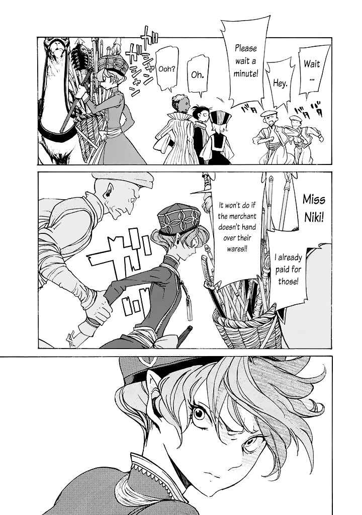 Page 19 Chapter 37 Shoukoku no Altair
