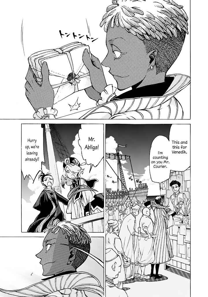 Page 2 Chapter 37 Shoukoku no Altair