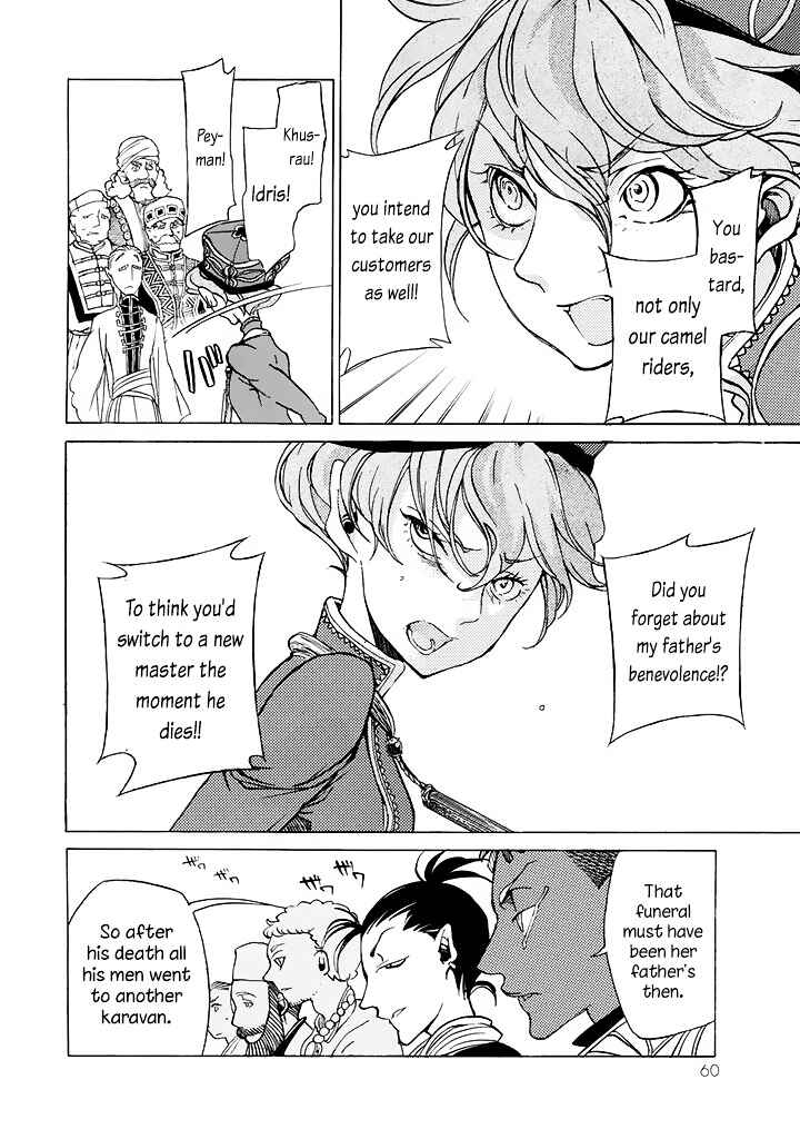 Page 22 Chapter 37 Shoukoku no Altair