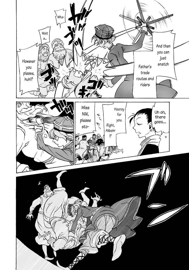 Page 26 Chapter 37 Shoukoku no Altair