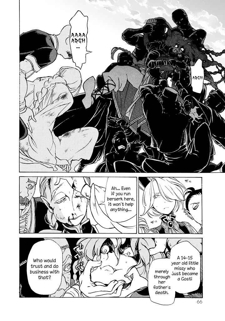 Page 28 Chapter 37 Shoukoku no Altair