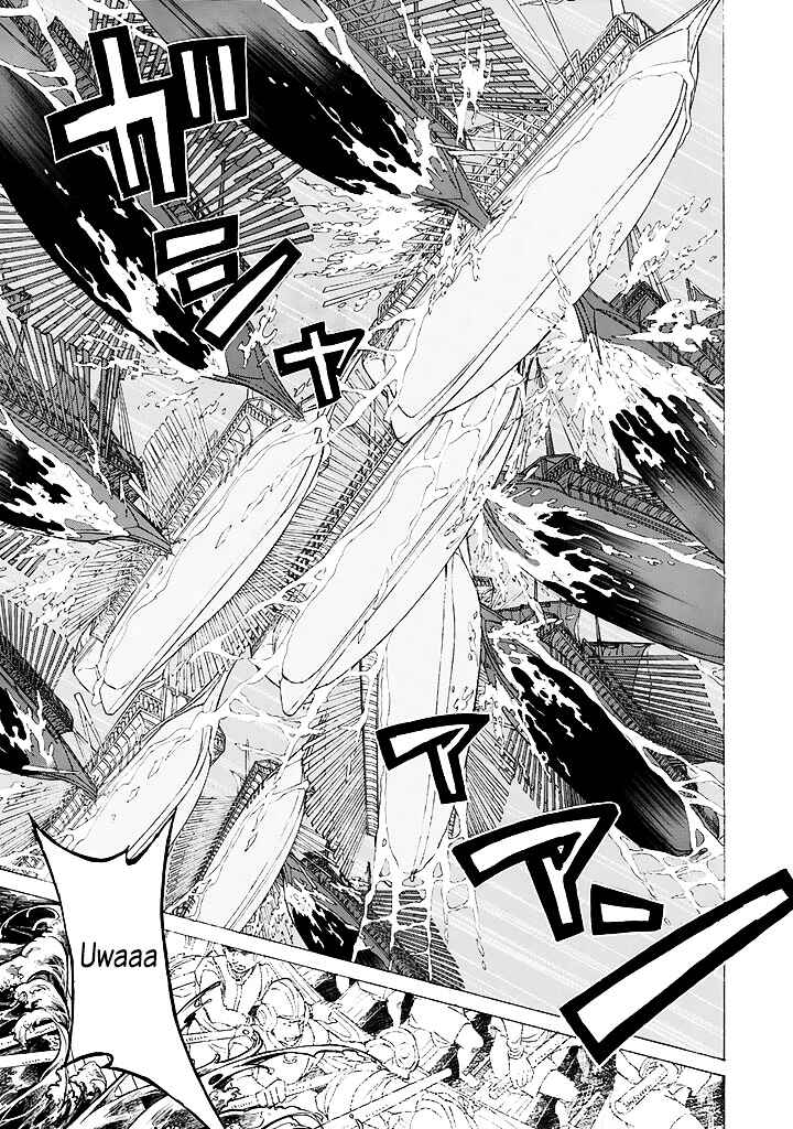 Page 17 Chapter 41 Shoukoku no Altair