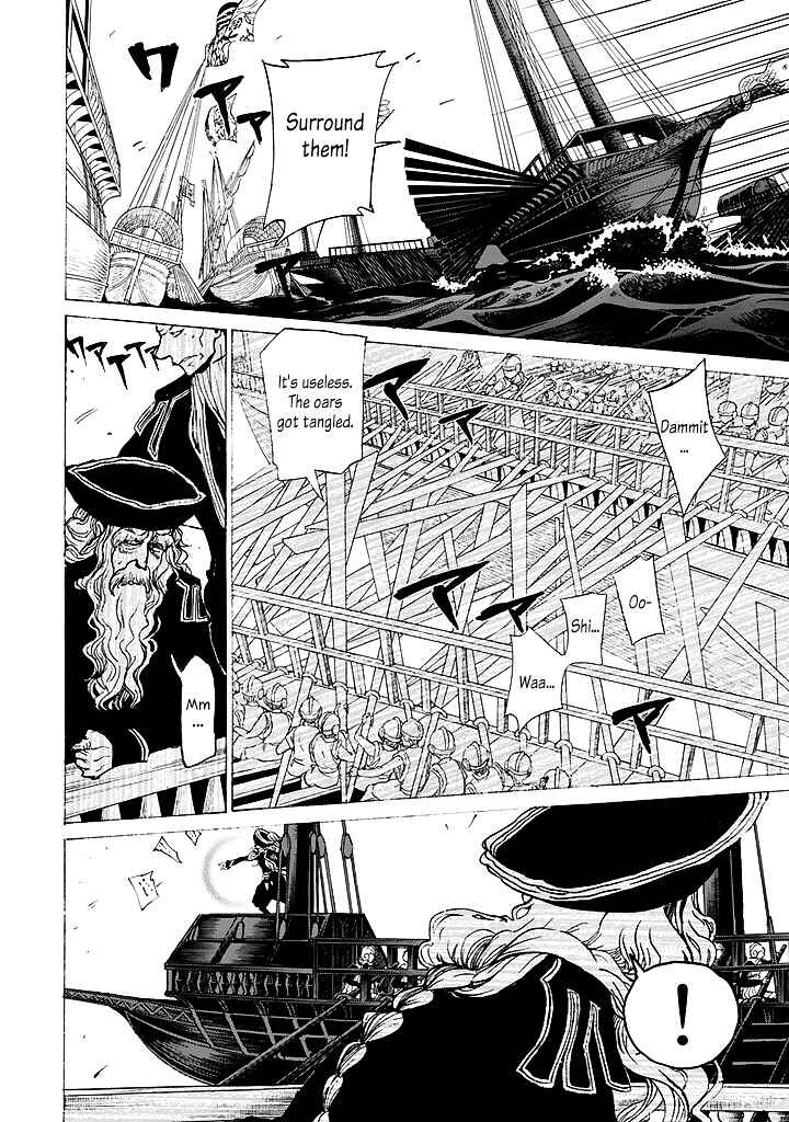 Page 18 Chapter 41 Shoukoku no Altair