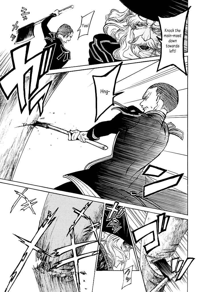 Page 19 Chapter 41 Shoukoku no Altair