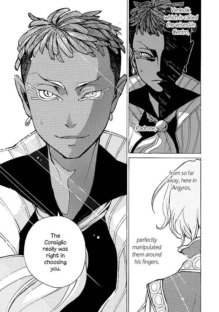 Page 26 Chapter 41 Shoukoku no Altair