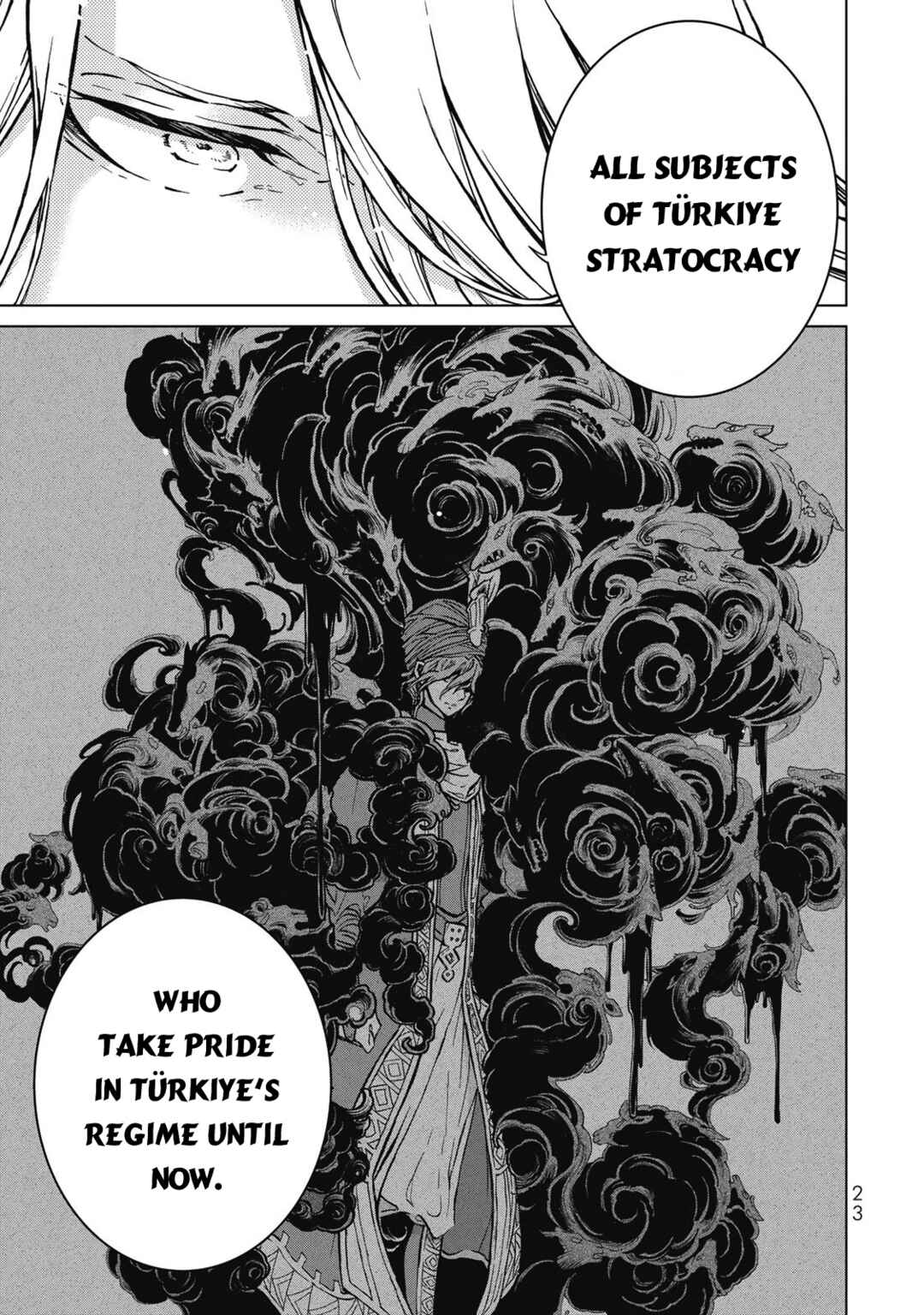Page 23 Chapter 142 Shoukoku no Altair