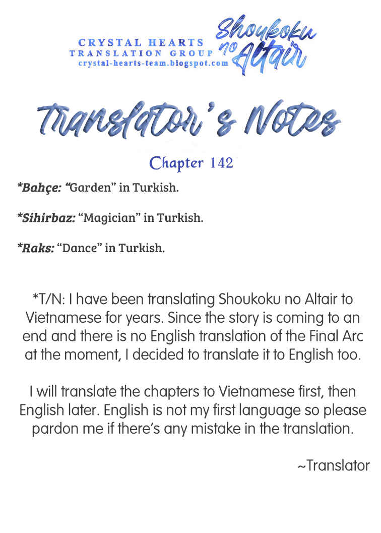 Page 25 Chapter 142 Shoukoku no Altair