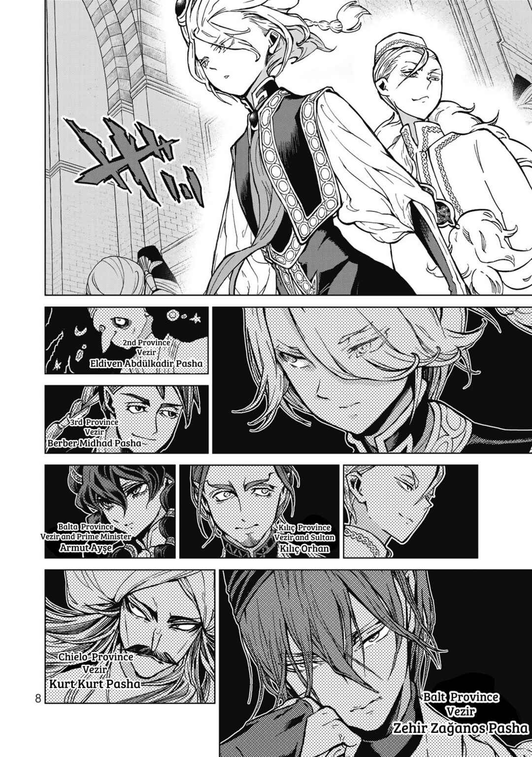 Page 9 Chapter 142 Shoukoku no Altair