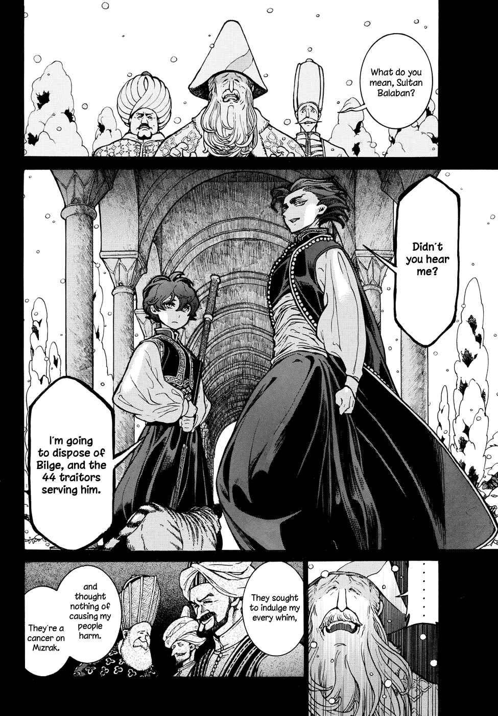 Page 6 Chapter 87.5 Shoukoku no Altair