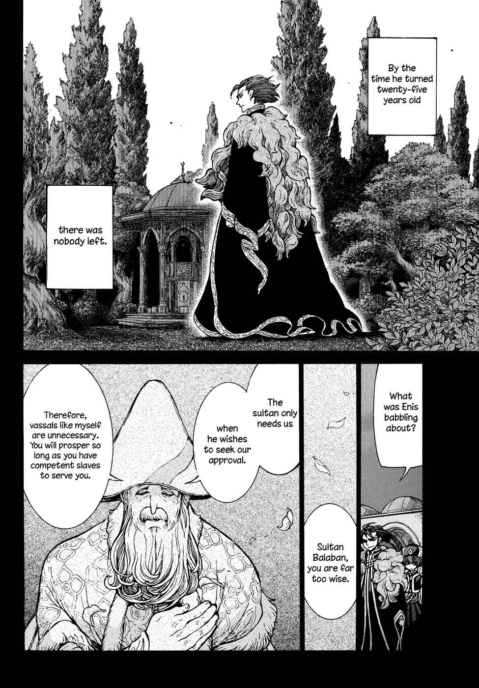 Page 8 Chapter 87.5 Shoukoku no Altair