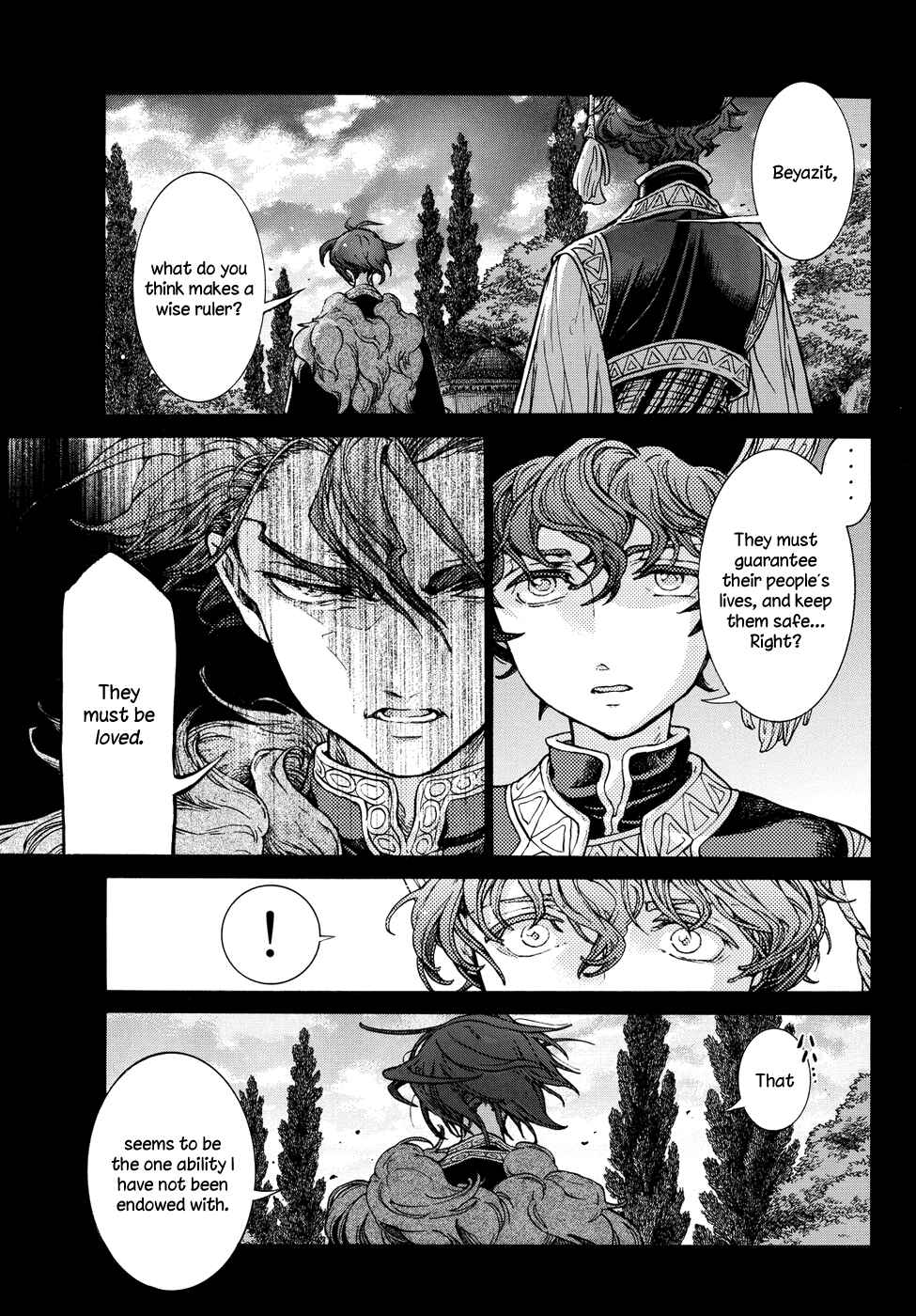 Page 9 Chapter 87.5 Shoukoku no Altair