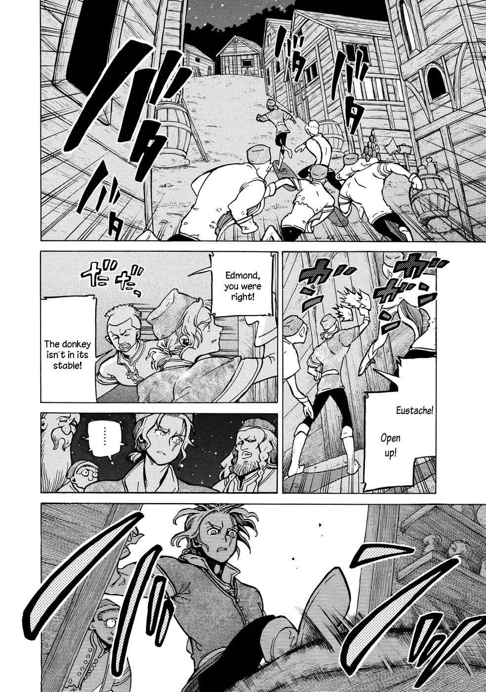 Page 13 Chapter 88 Shoukoku no Altair