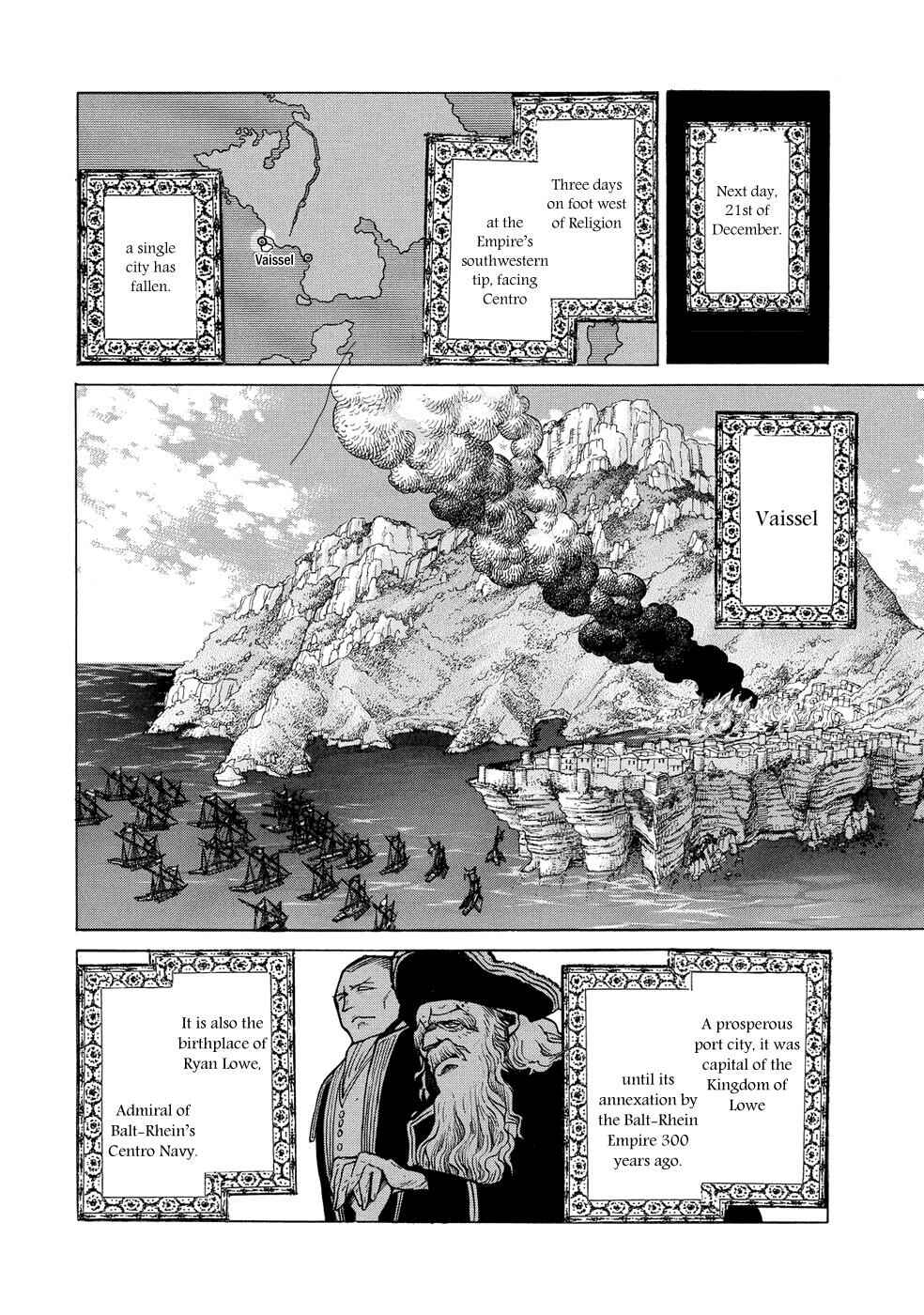 Page 23 Chapter 88 Shoukoku no Altair