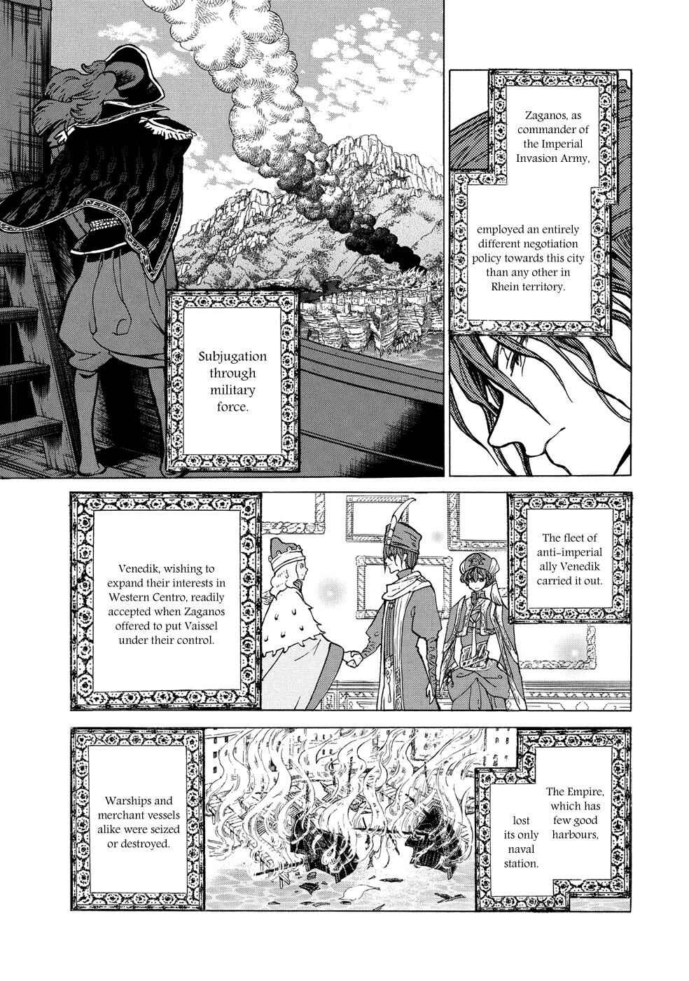 Page 24 Chapter 88 Shoukoku no Altair