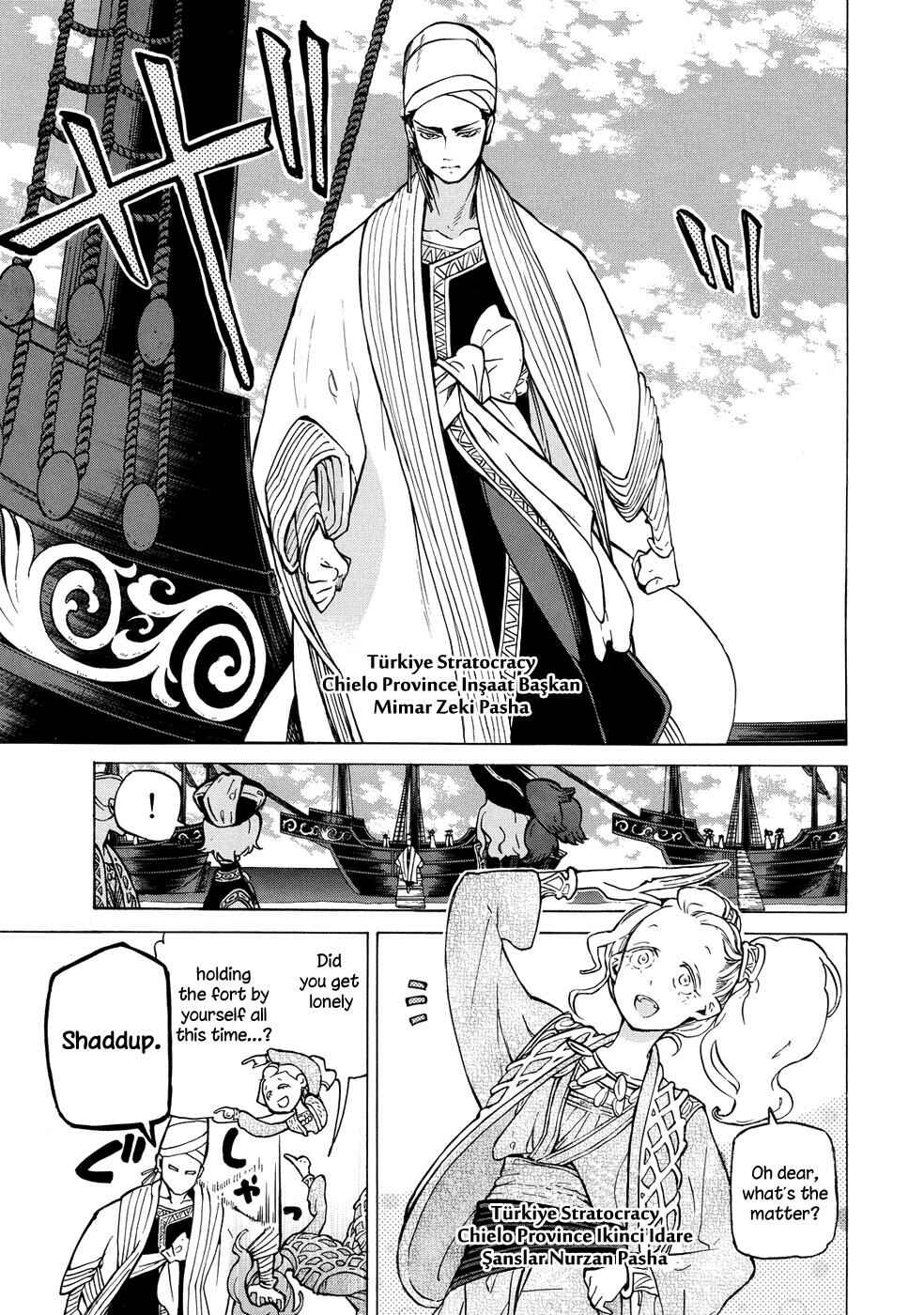 Page 28 Chapter 88 Shoukoku no Altair