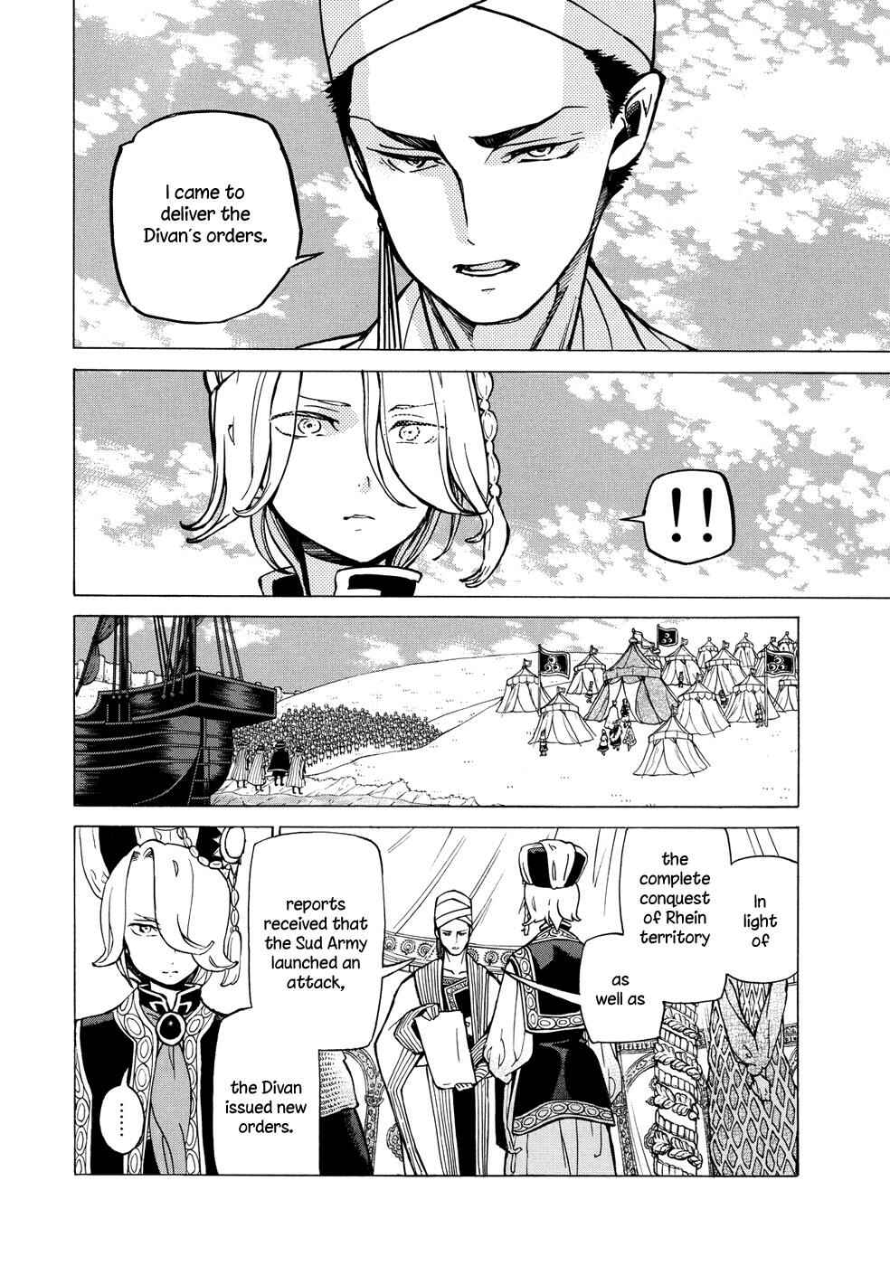 Page 29 Chapter 88 Shoukoku no Altair