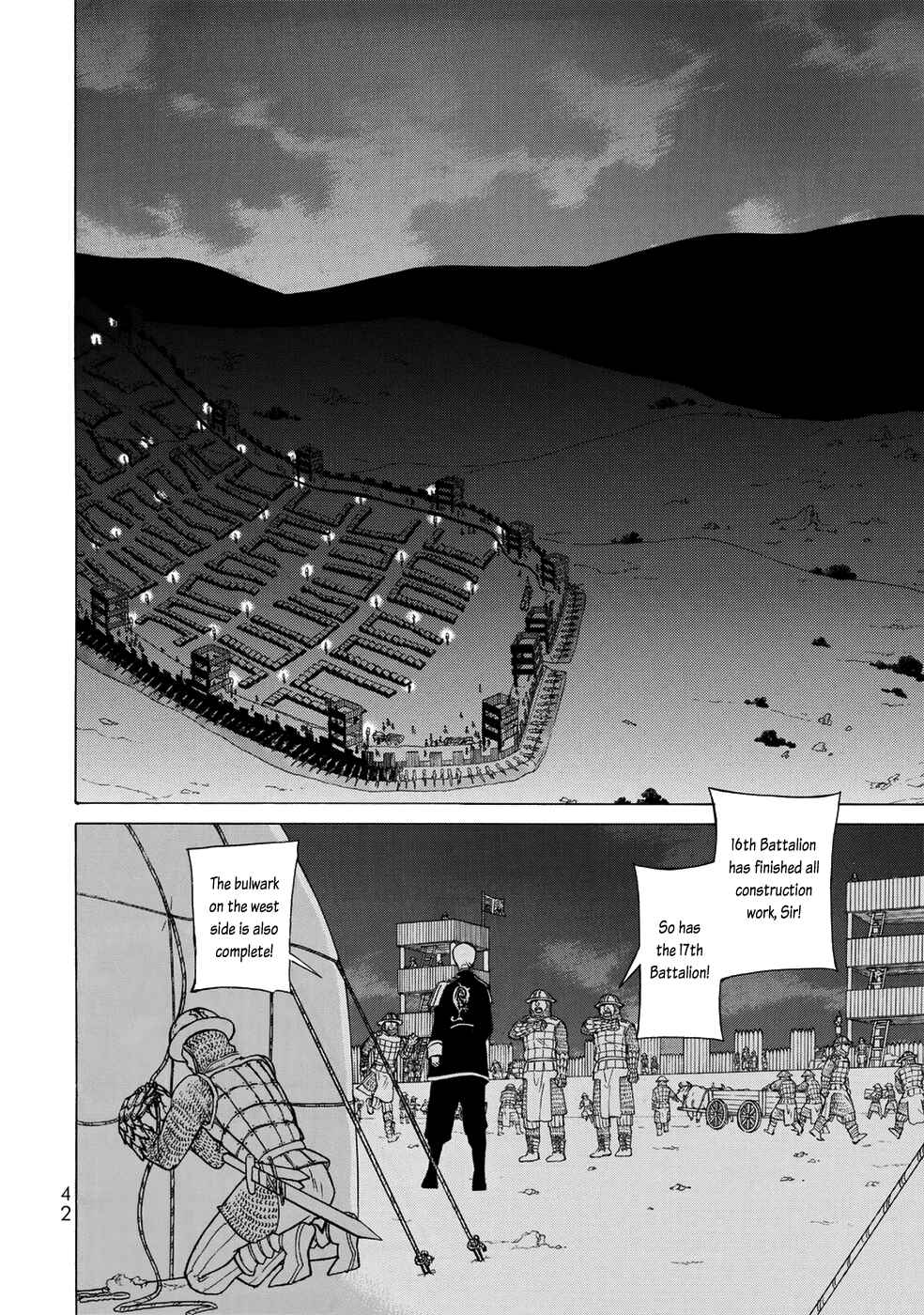 Page 12 Chapter 103 Shoukoku no Altair