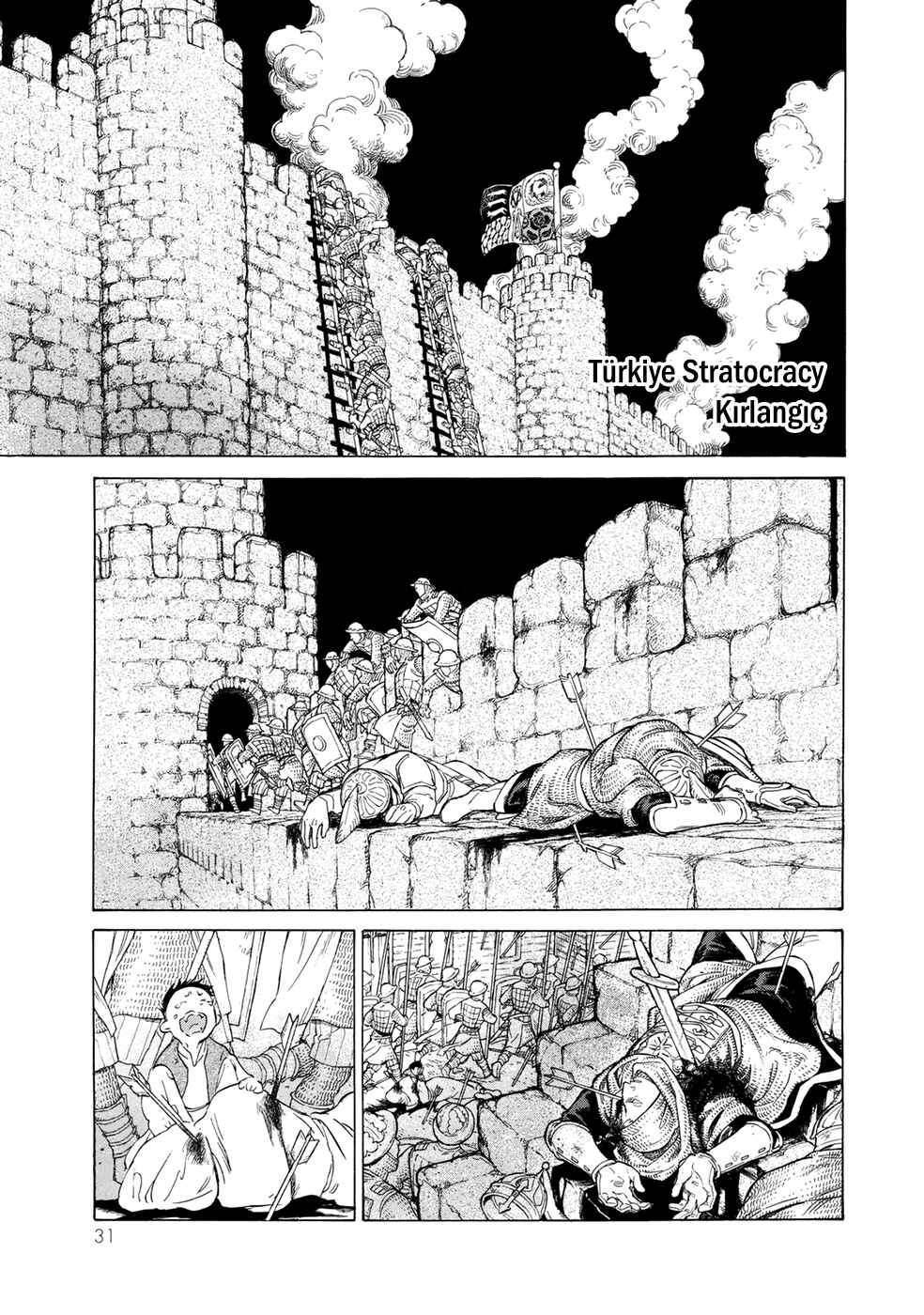 Page 3 Chapter 103 Shoukoku no Altair