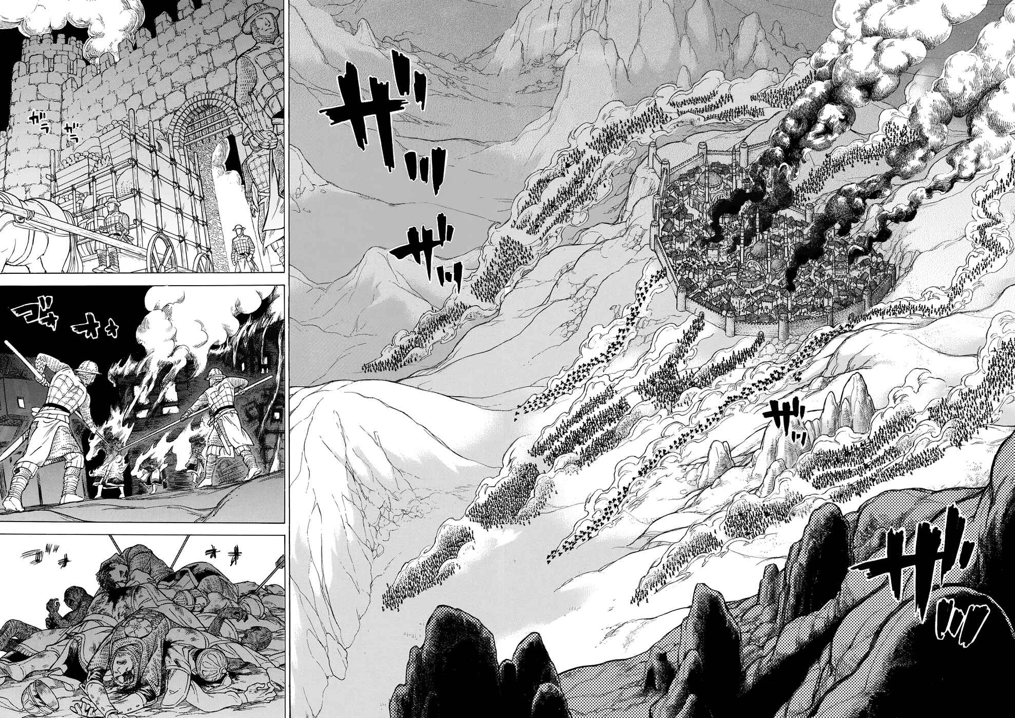 Page 4 Chapter 103 Shoukoku no Altair