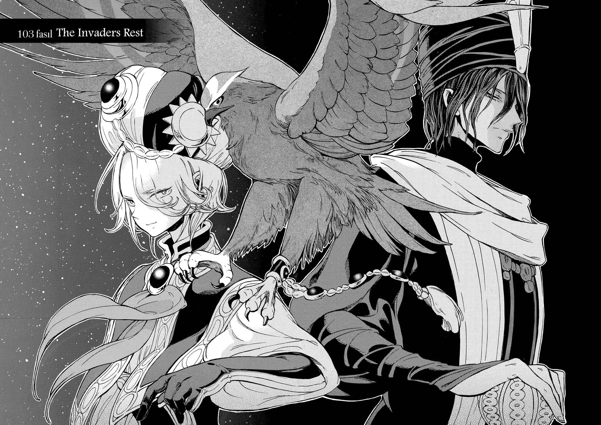 Page 5 Chapter 103 Shoukoku no Altair