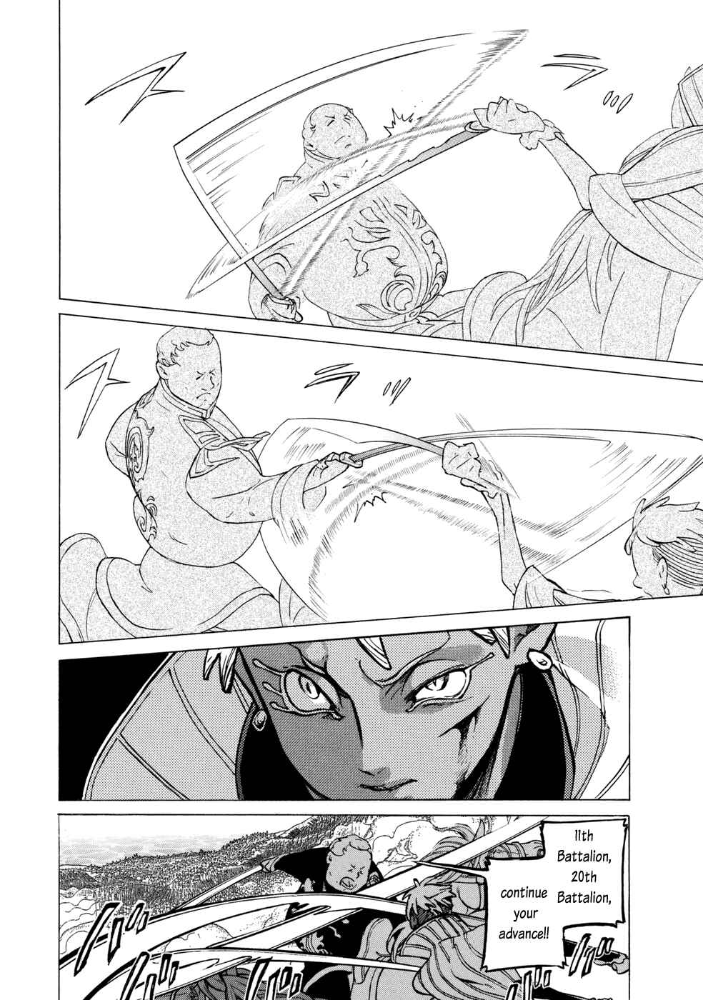 Page 11 Chapter 85 Shoukoku no Altair