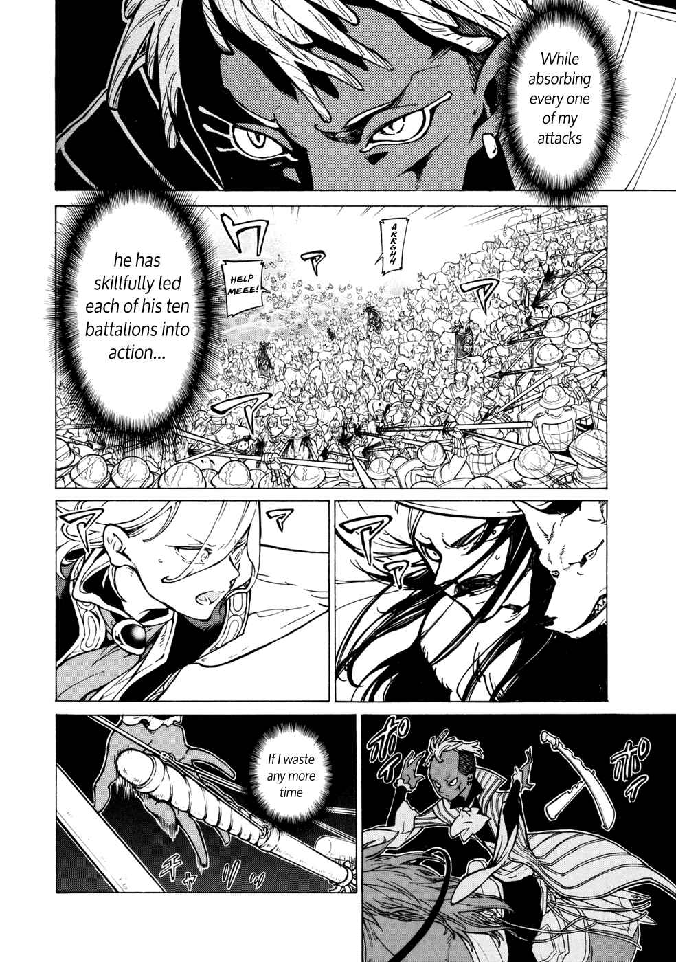 Page 13 Chapter 85 Shoukoku no Altair