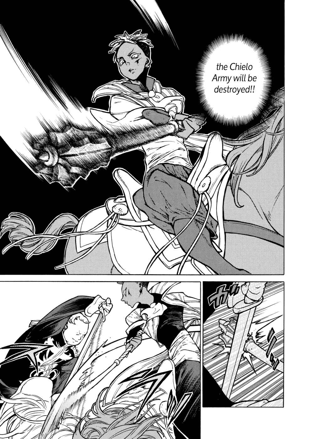 Page 14 Chapter 85 Shoukoku no Altair