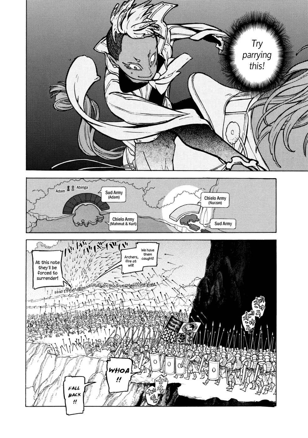 Page 15 Chapter 85 Shoukoku no Altair
